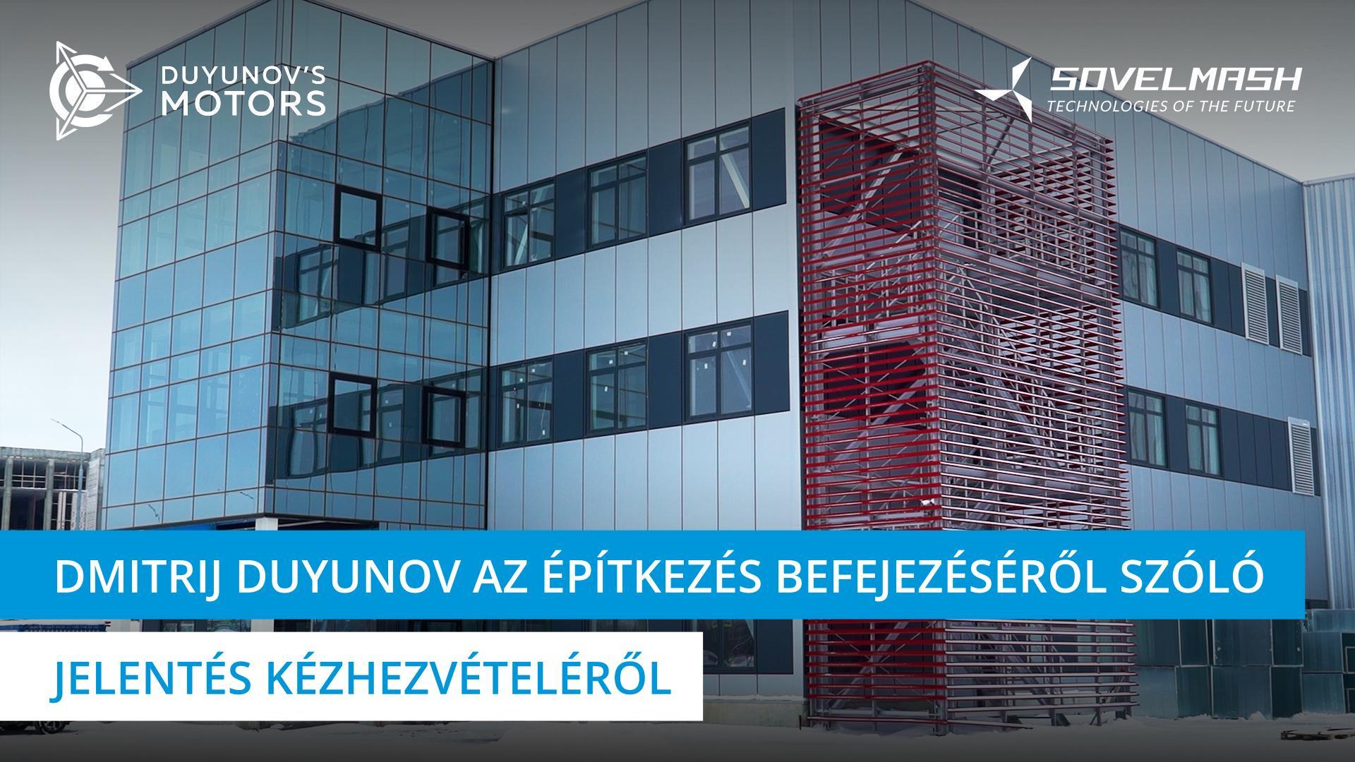 Hogyan készül a „Sovelmash" a „Következtetés a létesítmények megfelelőségéről az üzembe helyezéskor" (KM / oroszul: ZOS) fogadására