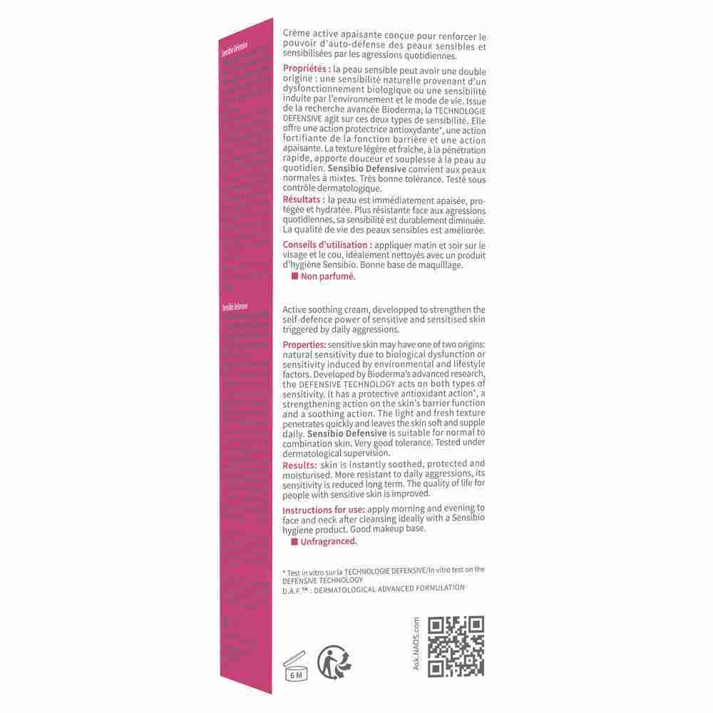 Bioderma Sensibio Soothing Lightweight Defensive Moisturiser - 40Ml - Image 4