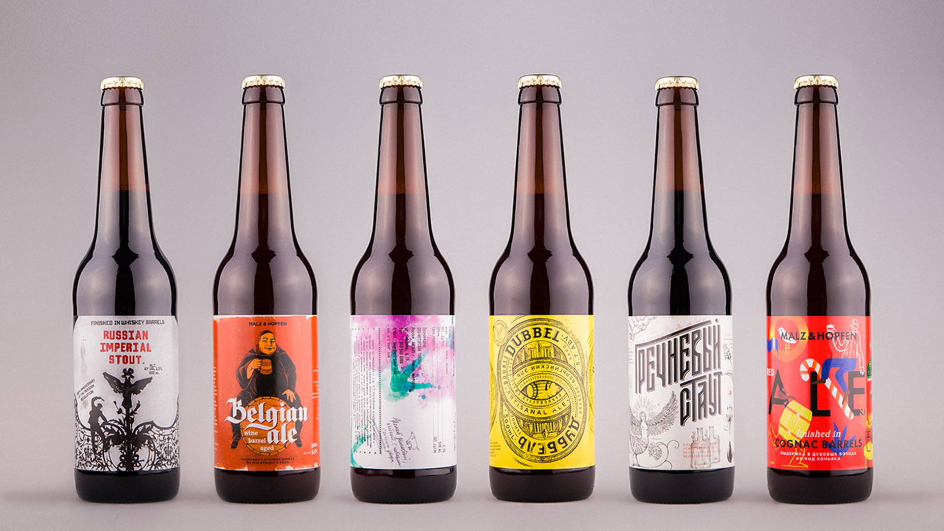 Featured image for Collabeeration is the Result of an Awesome Craft Beer Collaboration 
