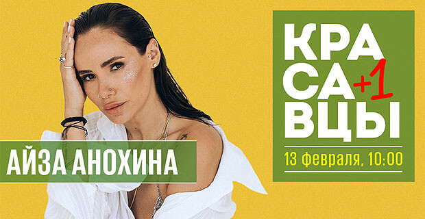        Love Radio -   OnAir.ru
