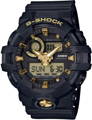 Montres Gshock