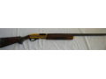 **NEW**Remington Model 1187 NWTF 30th Anniversary 12ga