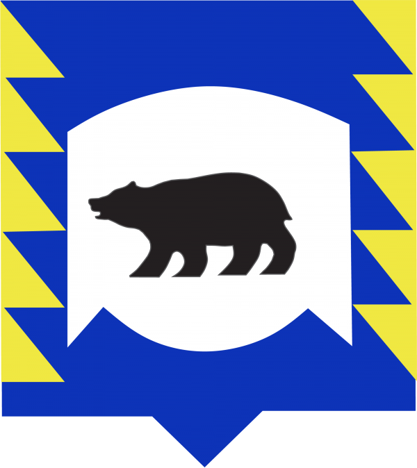 Векторный герб Медвежьегорска (Республика Карелия)