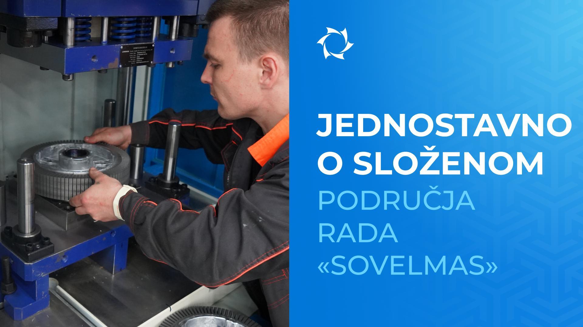 Što je potrebno da bi se ostvarila zarada na razvoju inovativnog proizvoda?