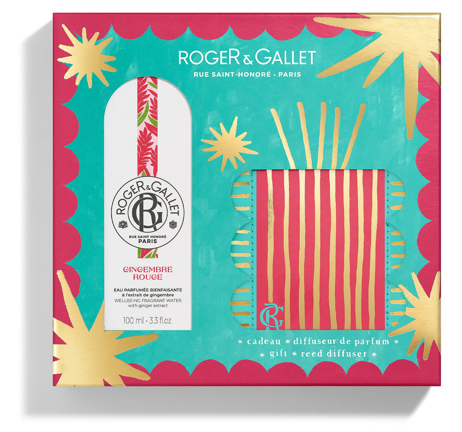 オ パフュメ & ディフューザー コフレ ジンジャールージュ