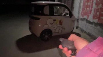 Main Content Image