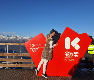 Красная Поляна - Гранд тур к Вершинам Кавказского Хребта