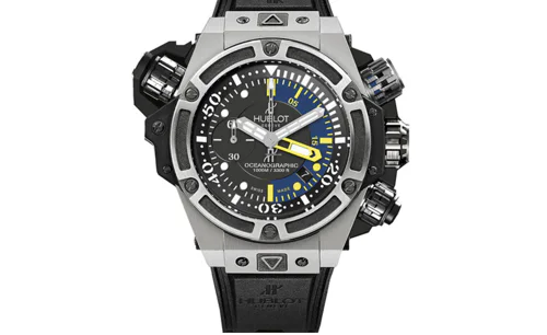 Hublot King Power 732.NX.1127.RX