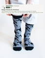 5 star review: range of socks for Christmas