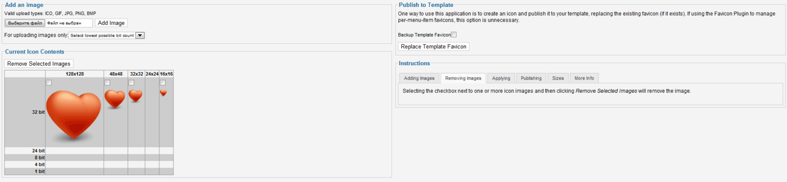 8736525531 581955e758 O