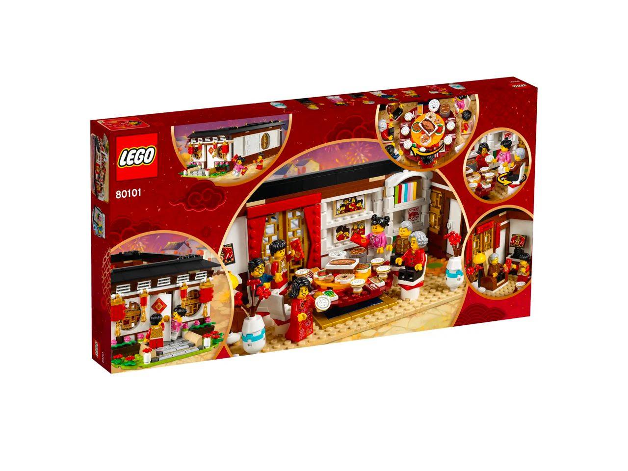 LEGO 80101