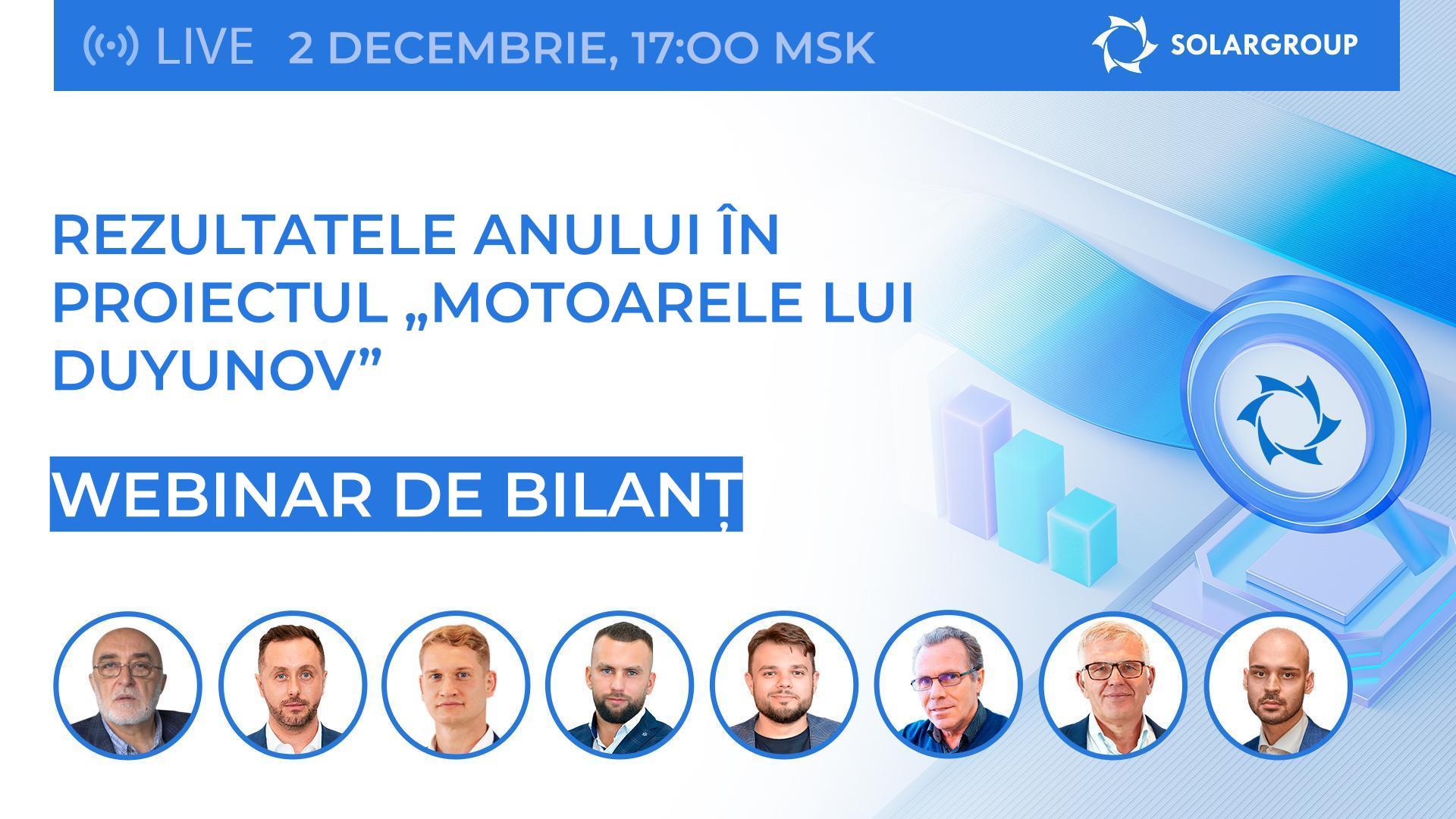 Rezultatele anului în proiectul „Motoarele lui Duyunov”: webinar cu participarea liderilor