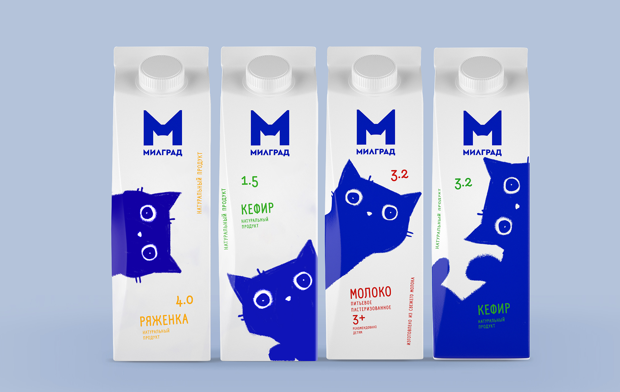 Milgrad Milk Is The Cat’s Meow