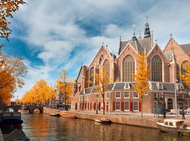 Amsterdam: Red Light District and Local Pub Tour - photo 5