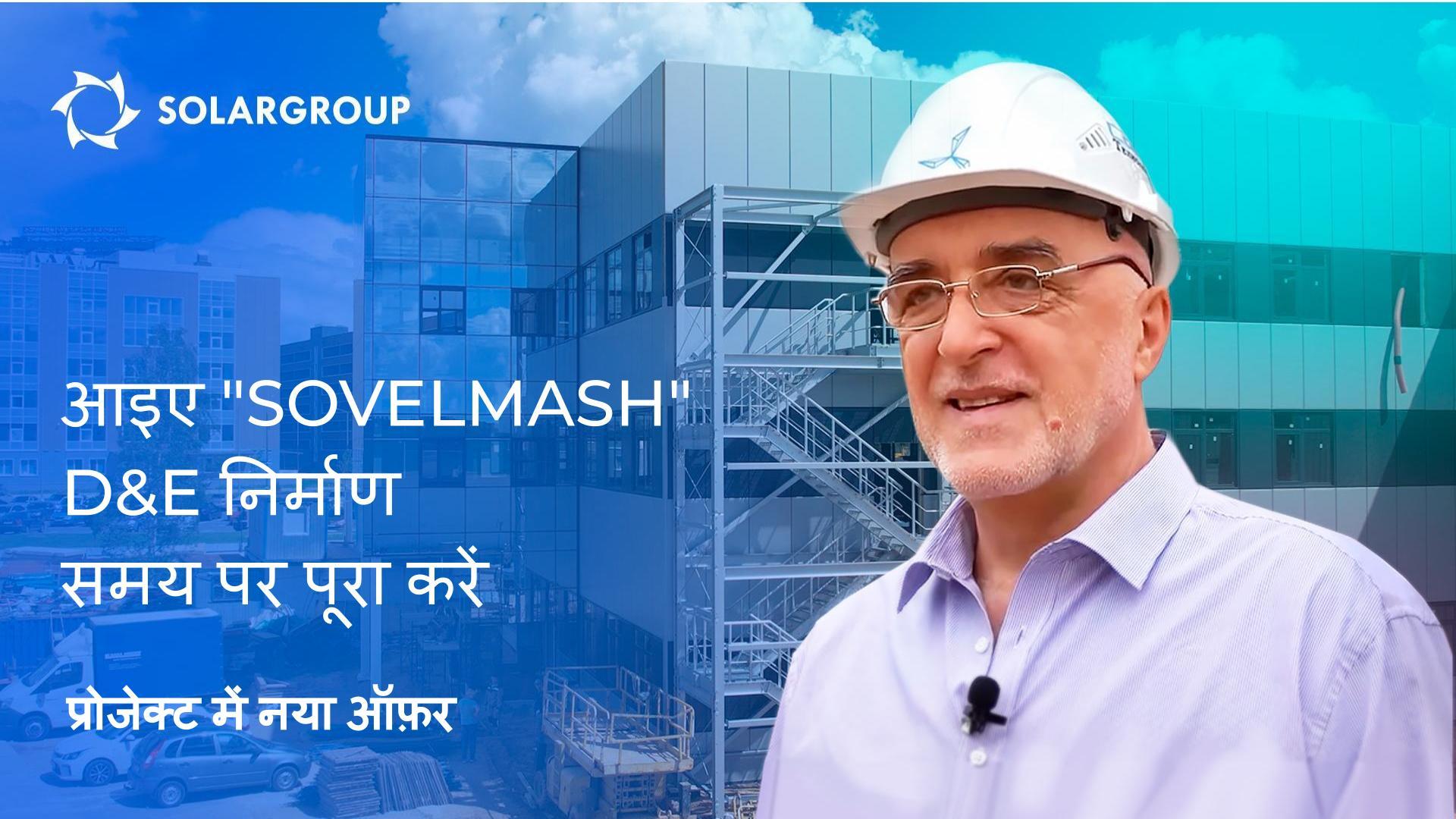 अपना वर्तमान पैकेज बढ़ाएं या एक नया पैकेज खरीदें - 50% तक बोनस अंश पाएं