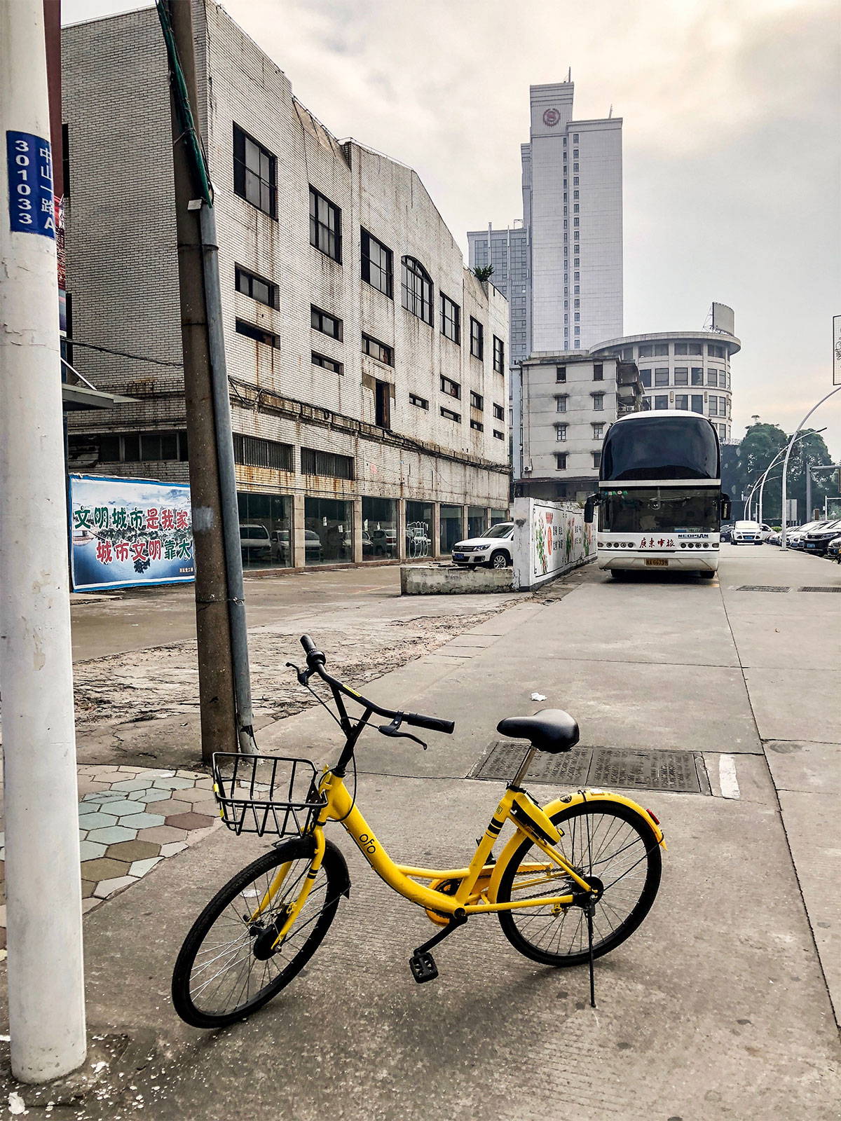 yellow bicycle