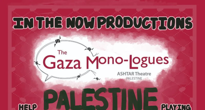 The Gaza Monologues