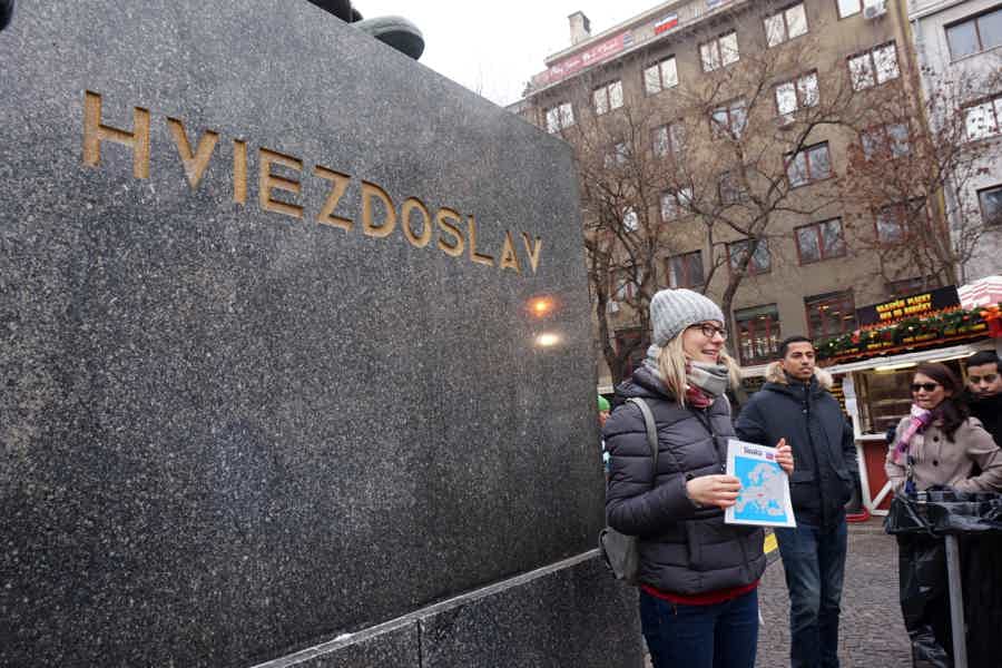 Private Guided Tour to Bratislava - photo 4