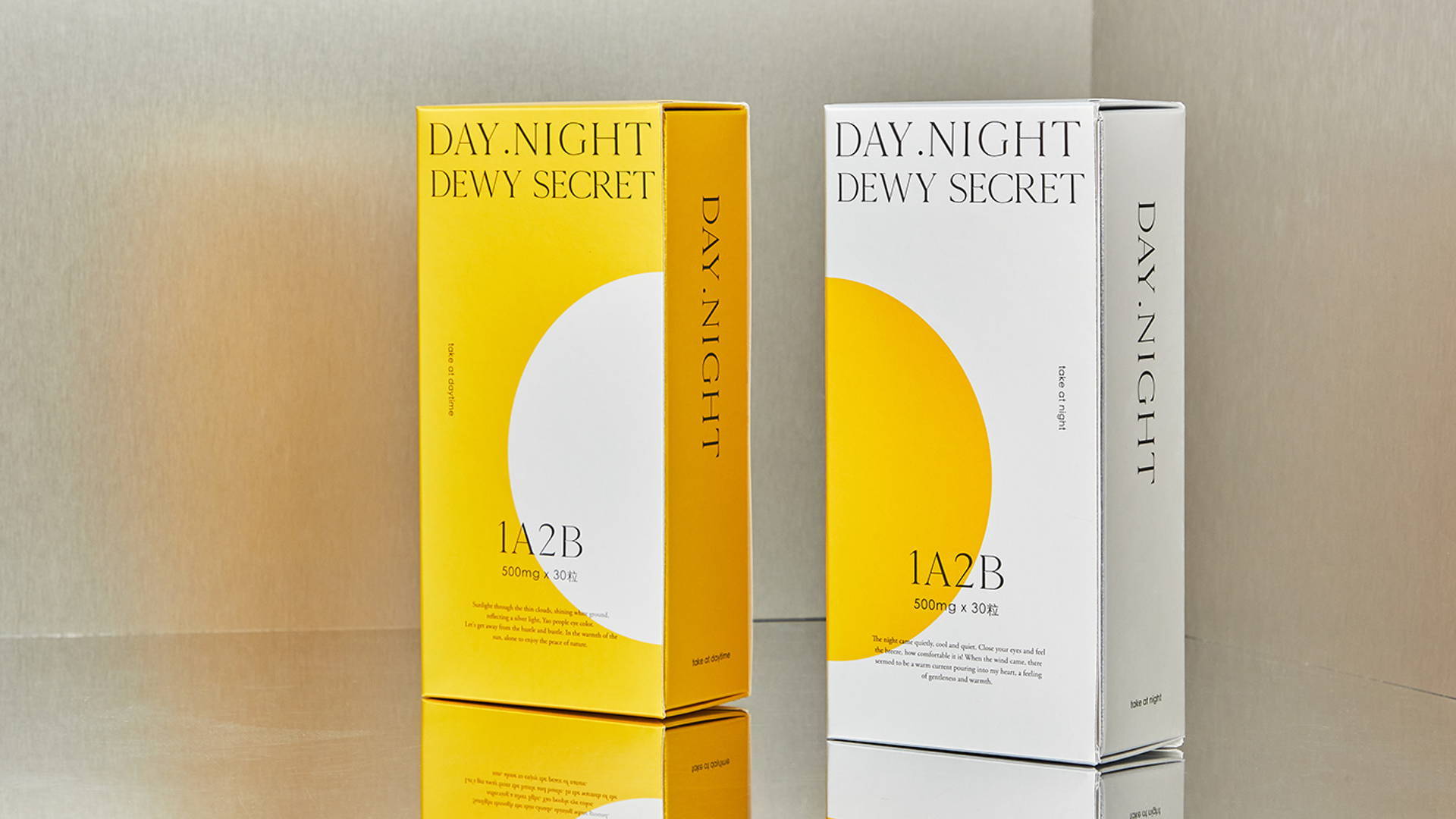 Caru Skincare Co.  Dieline - Design, Branding & Packaging Inspiration