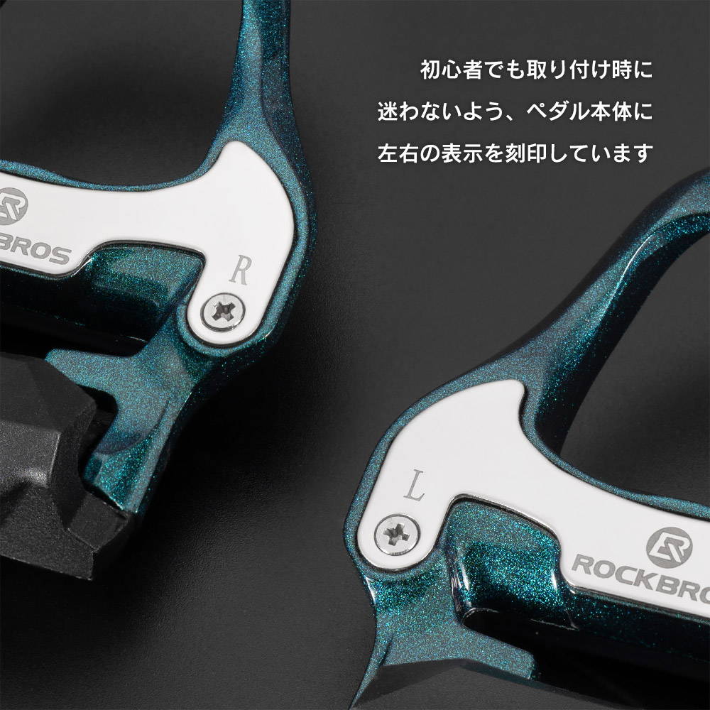 ビンディングペダル ビンディングペダル 片面フラットペダル (GX-PZ103) オイルスリック