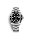 Montres rolex les plus cheres