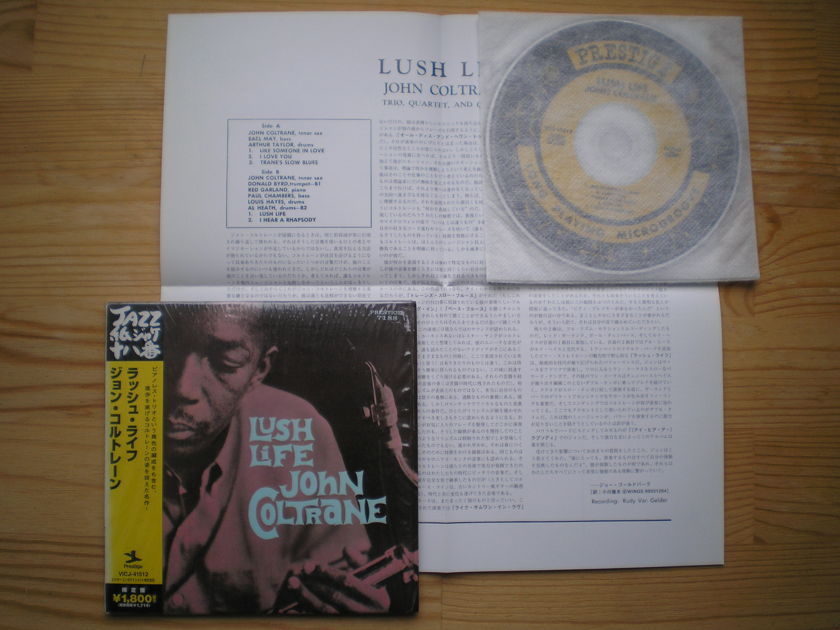 John Coltrane - Lush life Japan mini-lp