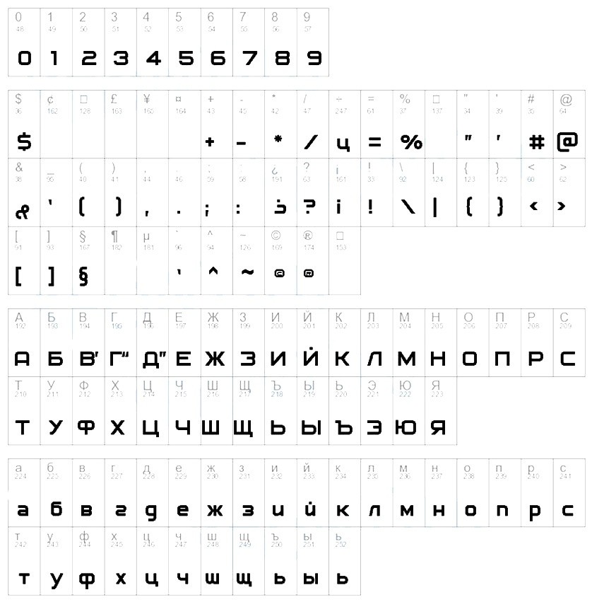 Шрифт - Archangelsk Regular для Фотошоп