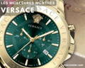 montre versace avis