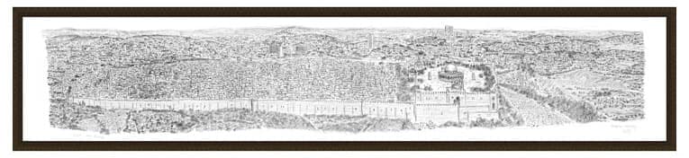 2m Framed Jerusalem Panorama print