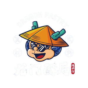 Logo - Dragon Pastry