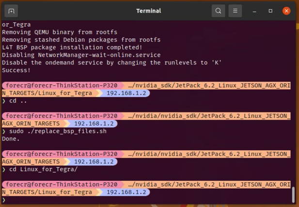 Include custom BSP files