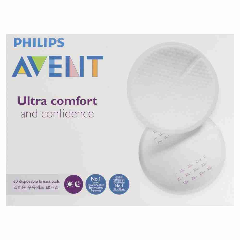 Philips Avent Ultra Comfort Disposable Breast Pads 60 Pack - Image 4