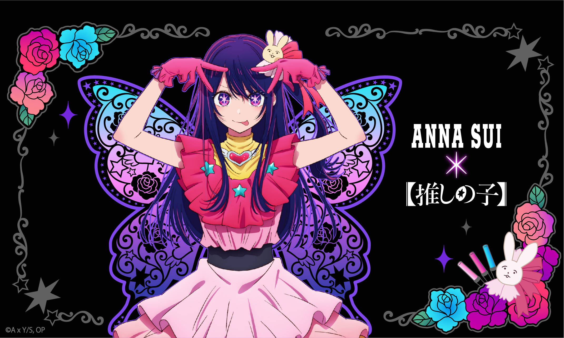 ♡ANNA SUI×コジックポスター♡ ♡ANNA SUI×コジックポスター♡