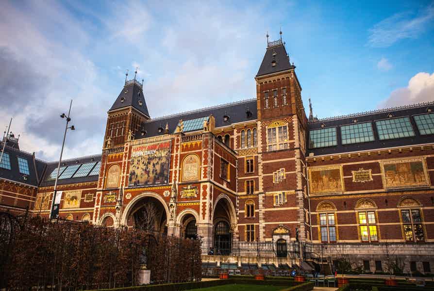 Skip-the-Line Rijksmuseum & Canal Cruise - photo 2