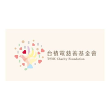 合作單位