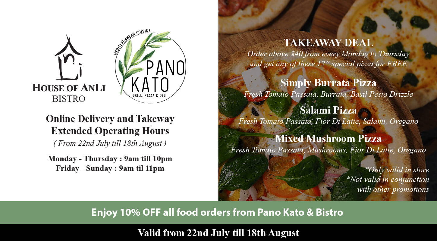 Pano Kato pizza takeaway deal online delivery greek mediterranean cuisine