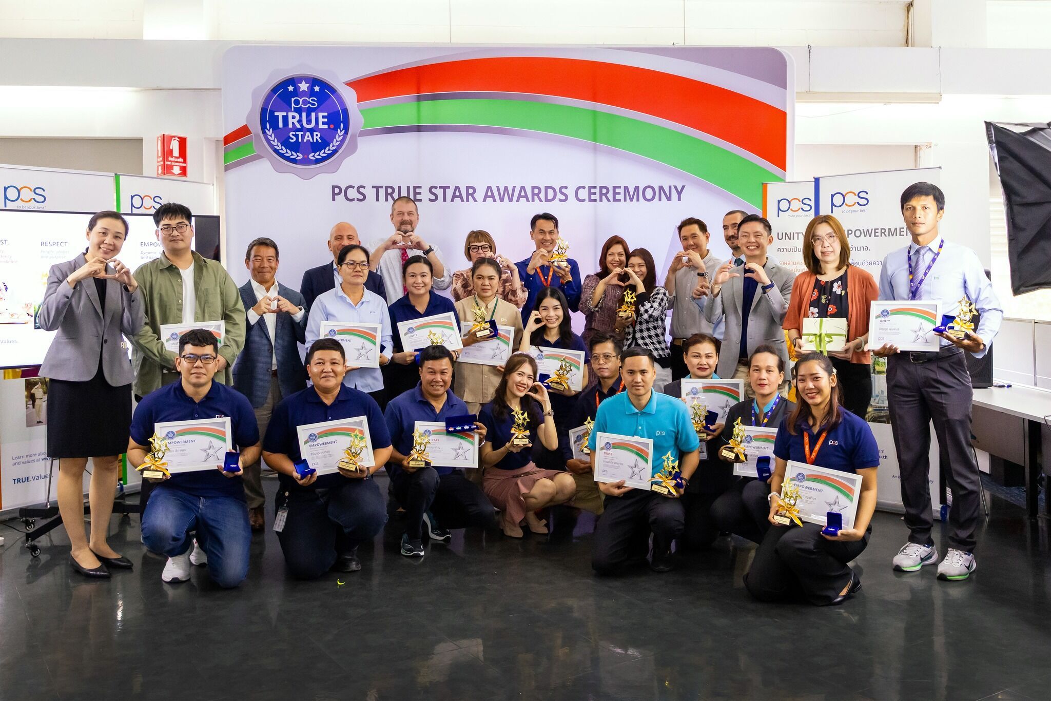 พิธีมอบรางวัล TRUE Star Awards เพื่อเชิดชูบุคลากรต้นแบบแห่งค่านิยม TRUE ของ PCS Thailand