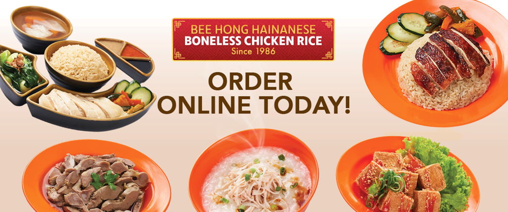 Bee Hong Hainanese Chicken Rice