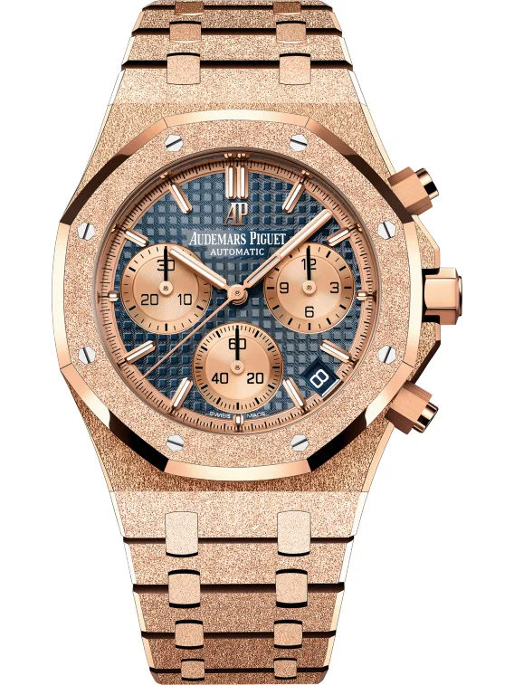 Audemars Piguet Royal Oak Frosted Chronograph