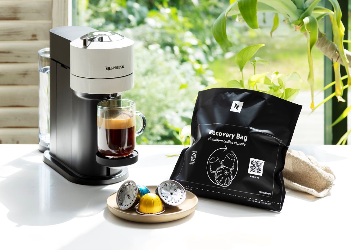 NESPRESSO ネスプレッソ イニッシア C40 - コーヒーメーカー