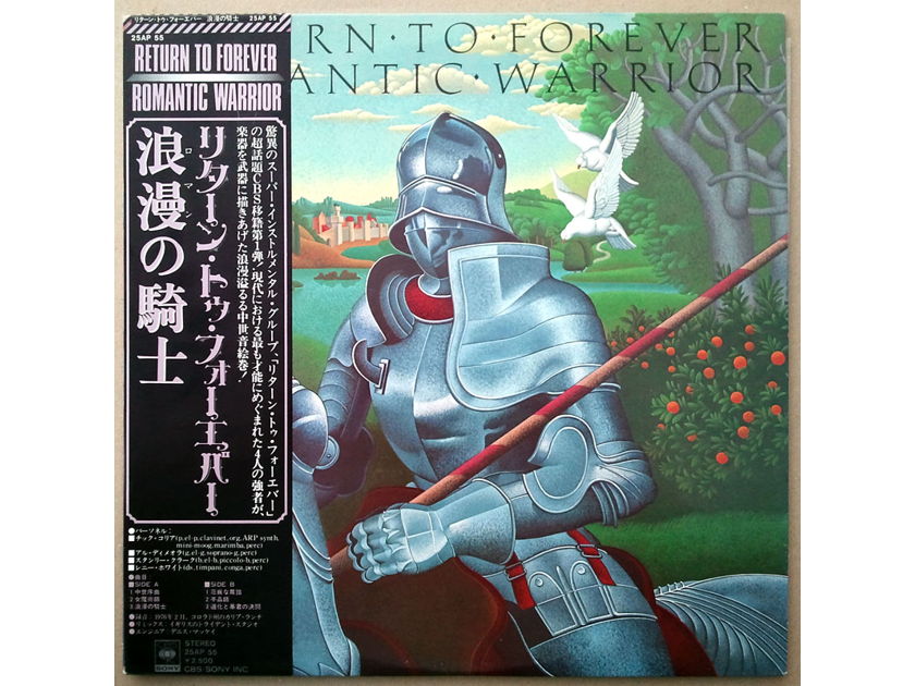 AUDIOPHILE Japanese Pressings | RETURN TO FOREVER -  - Romantic Warrior / NM