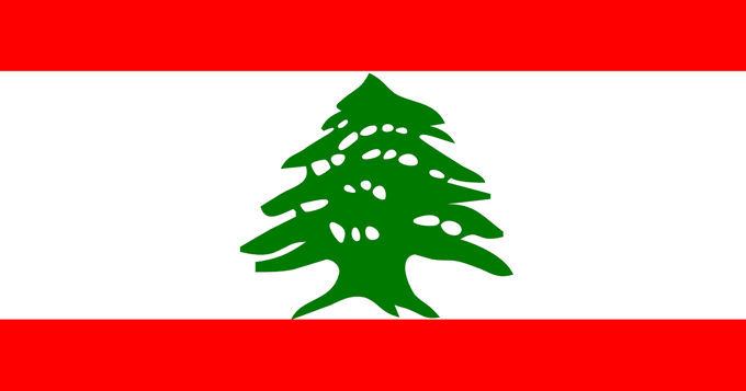Lebanon Country Guide Flag