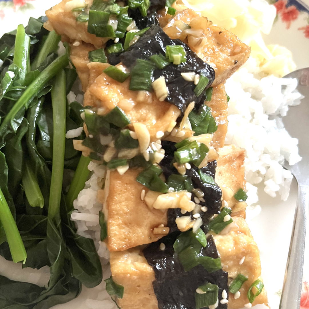 Braised seaweed tofu and japanese ginger
