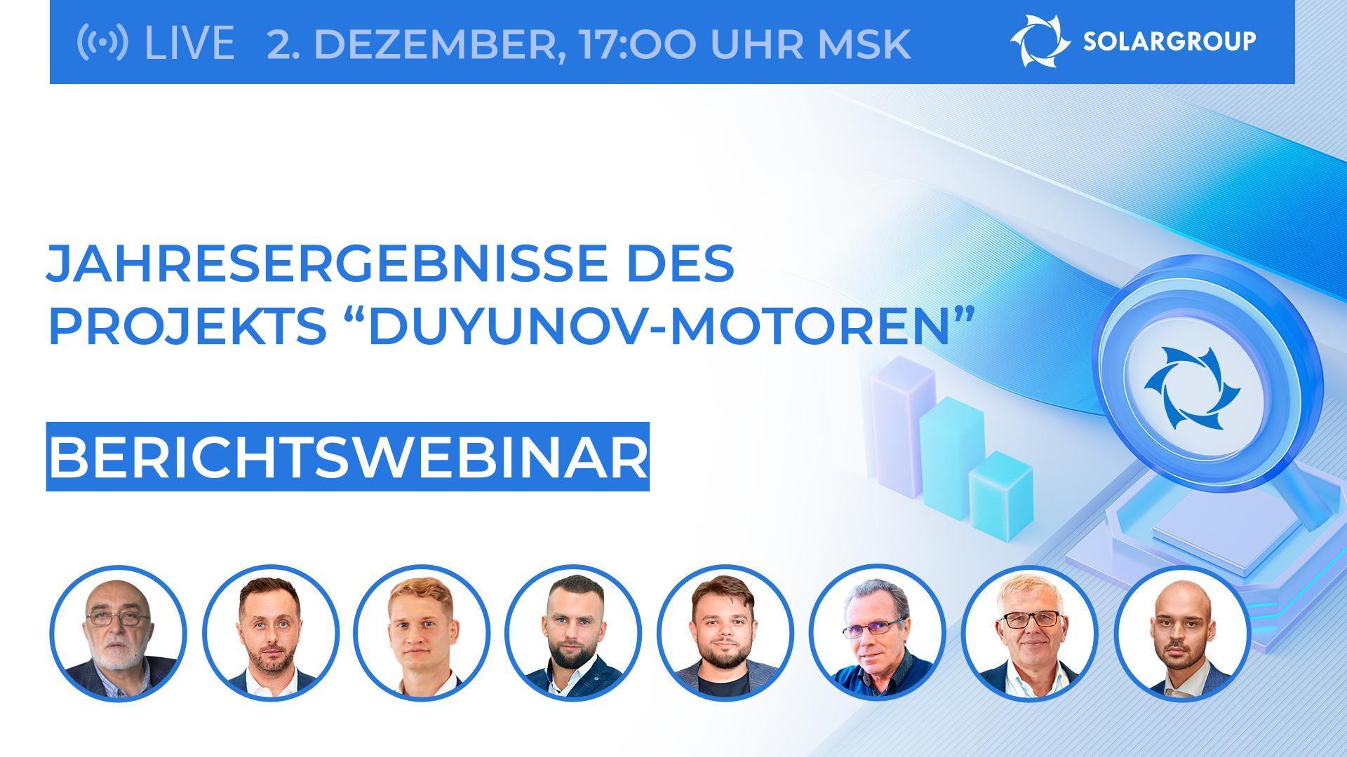 Jahresergebnisse des Projekts "Duyunov-Mototren": Webinar mit Beteiligung der Führungskräfte