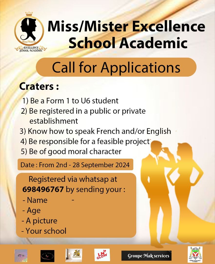 Call for applications