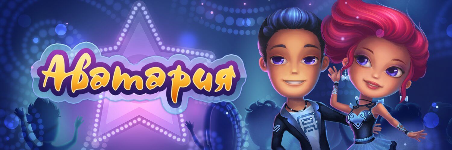 Видео - делаем комнату в Онлайн Фотошоп. Аватария.