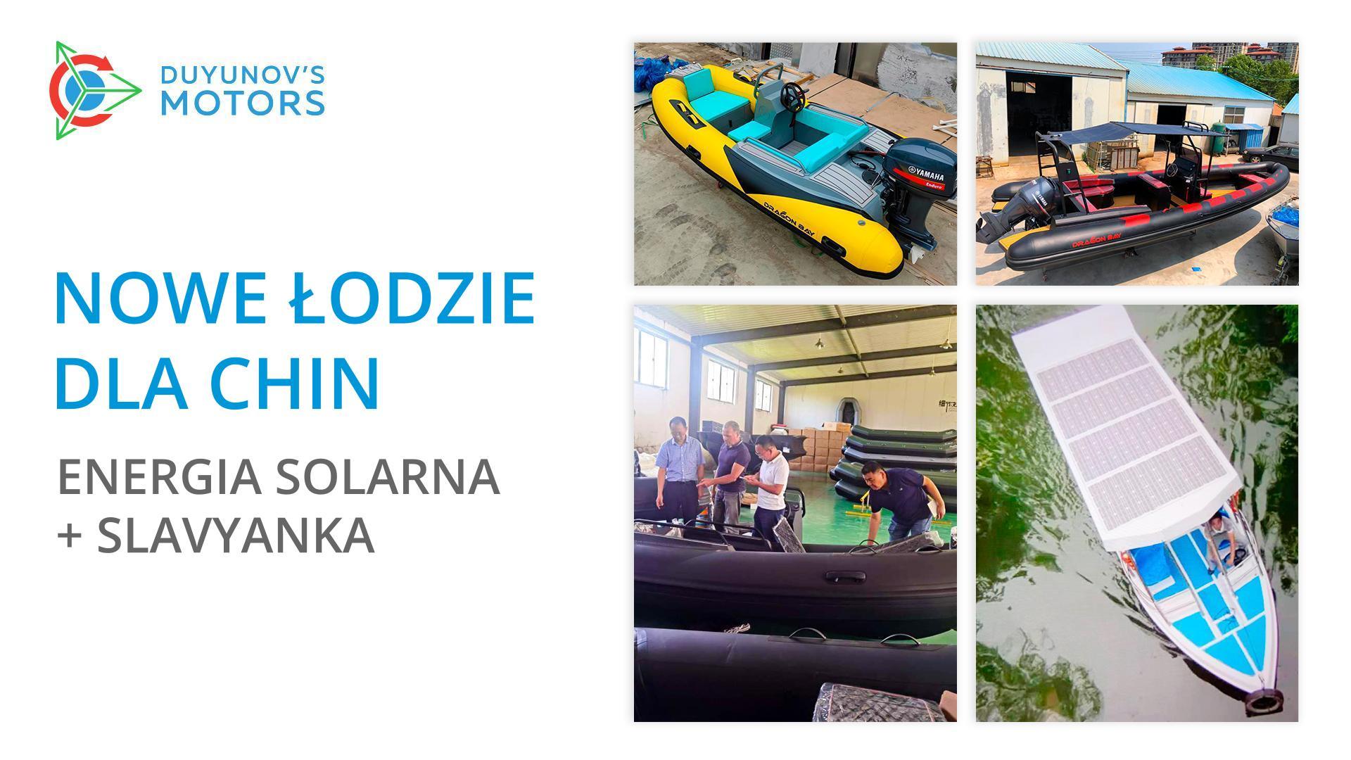 Chiny uruchomią produkcję solarnych łodzi elektrycznych z silnikami na Slavyance