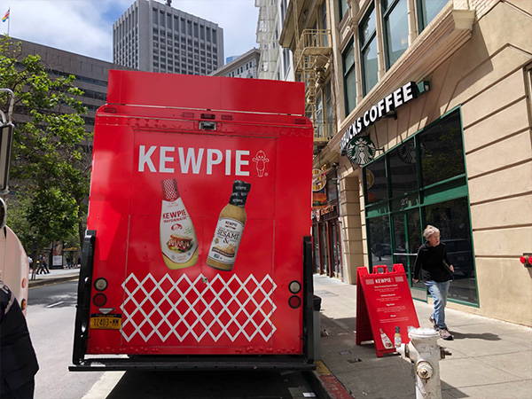 Rear of Kewpie food truck