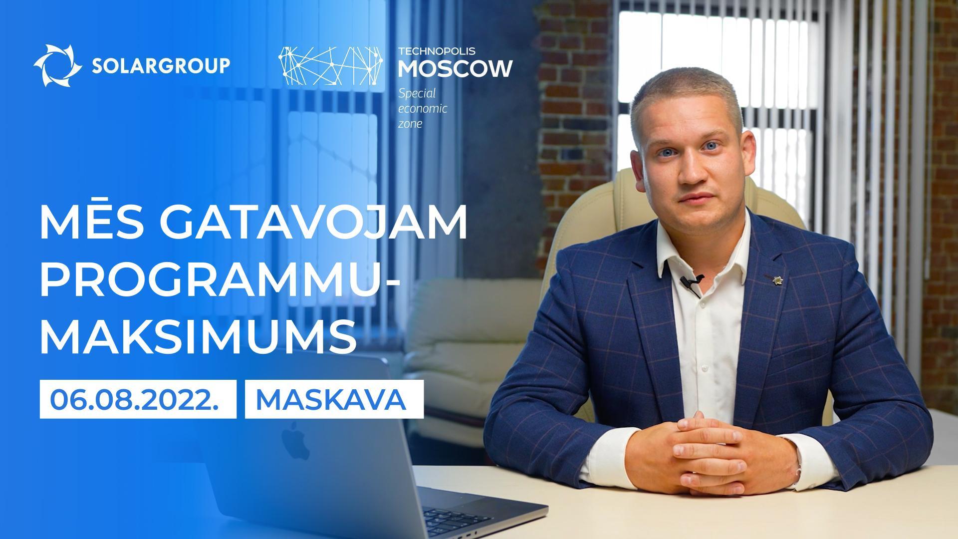 «Mēs gatavojam programmu–maksimums»: Pāvels Fiļippovs par gaidāmo SOLARGROUP konferenci
