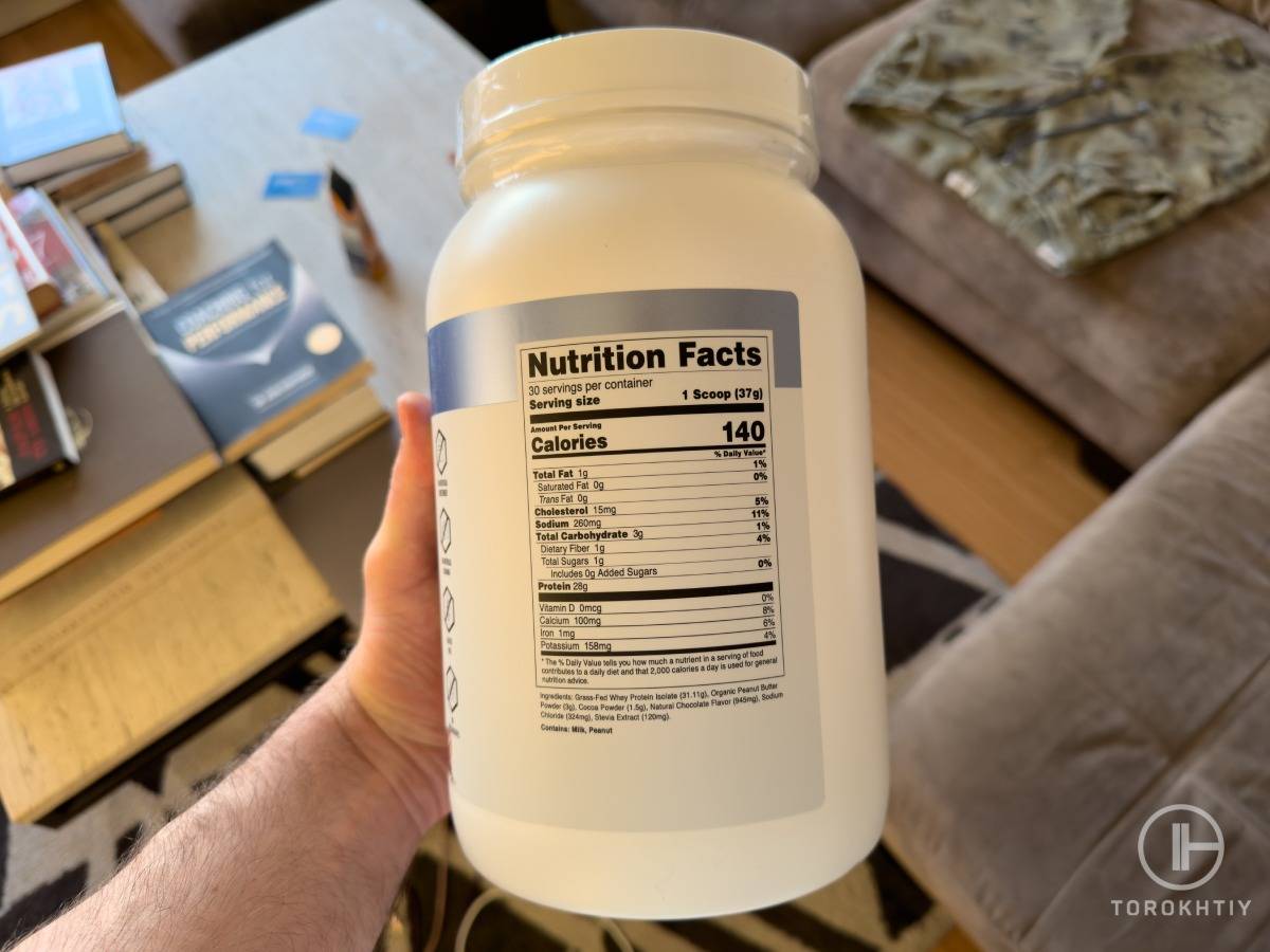 Transparent Labs Protein Review